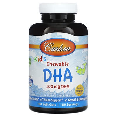 Kid's Chewable DHA 100 mg Bursting Orange Flavor!