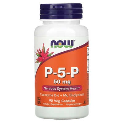 P-5-P 50 mg