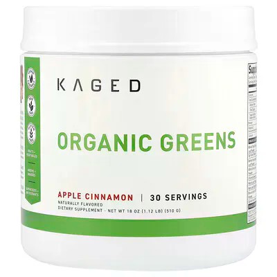 Outlive 100 Apple Cinnamon